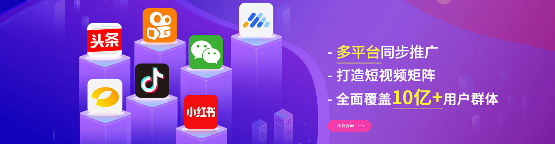 眉县sem怎么做