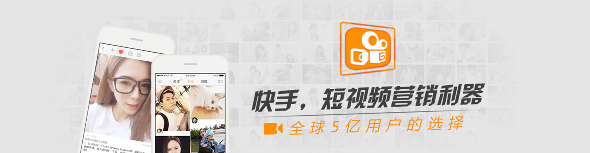 眉县百度竞价
